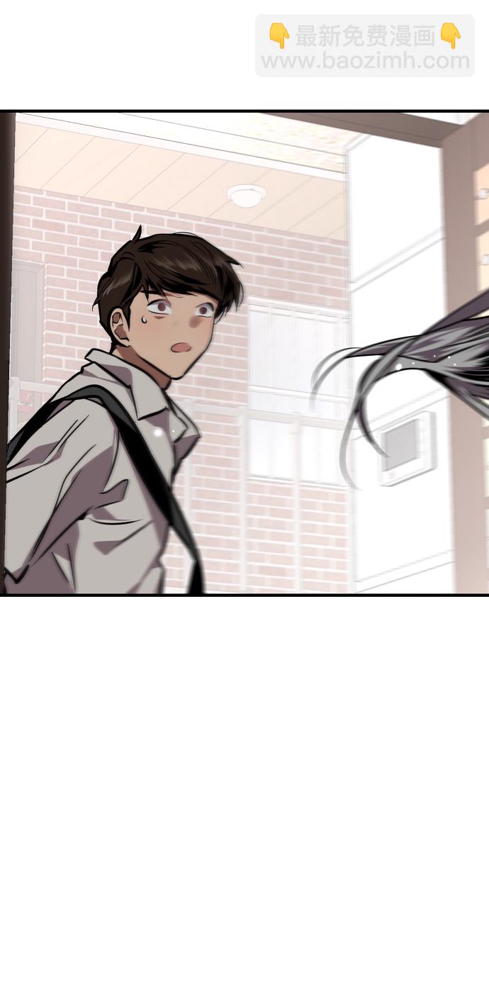 愛上姐姐的理由 - [第98話] 思考(1/2) - 1