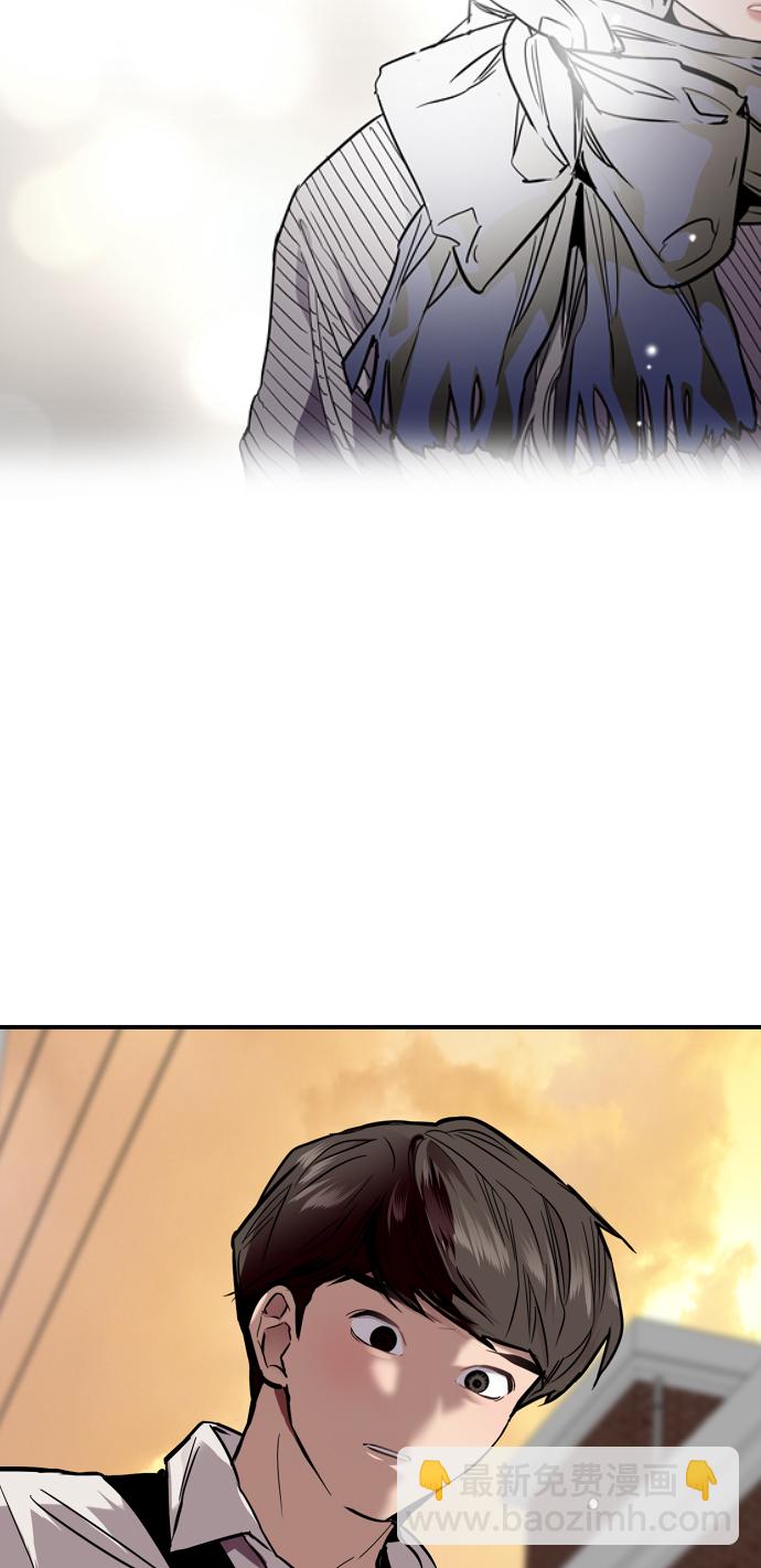 愛上姐姐的理由 - [第98話] 思考(2/2) - 2