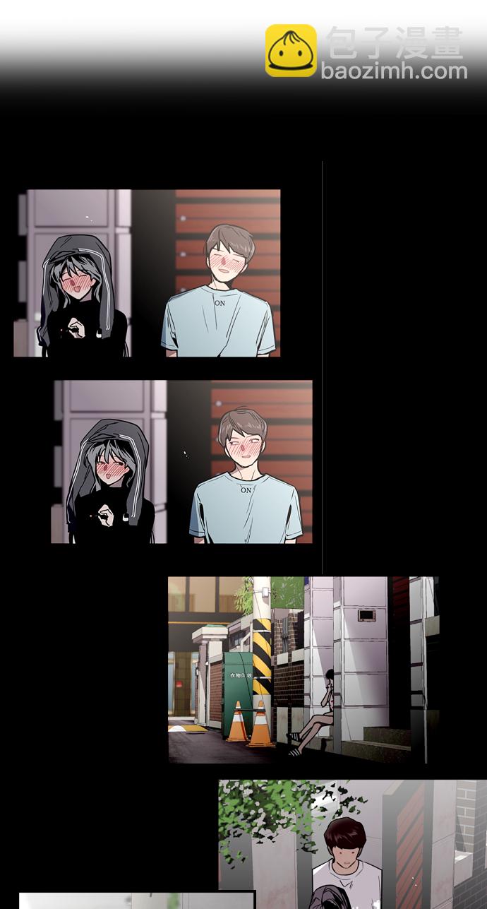 愛上姐姐的理由 - [第98話] 思考(2/2) - 1