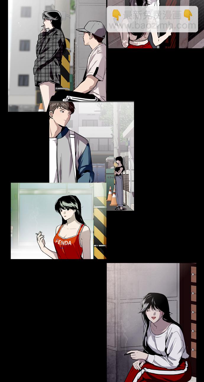 愛上姐姐的理由 - [第98話] 思考(2/2) - 2