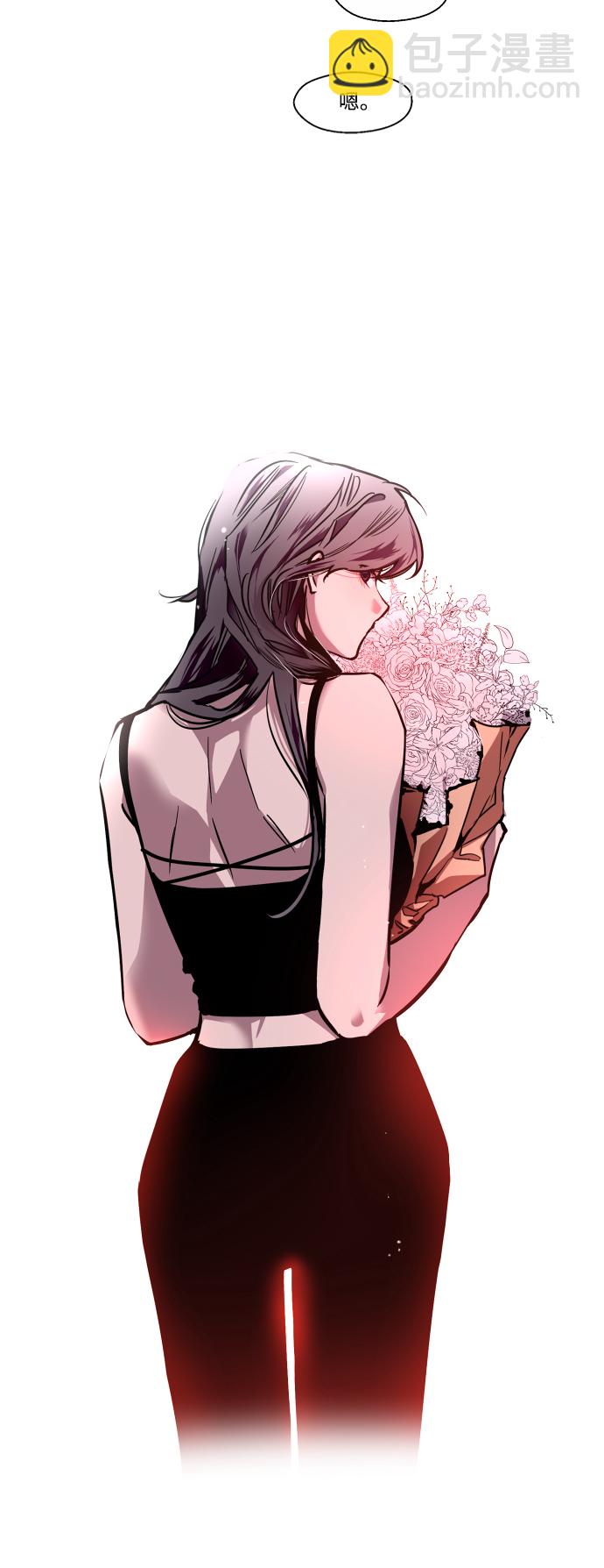 愛上姐姐的理由 - [第98話] 思考(2/2) - 1