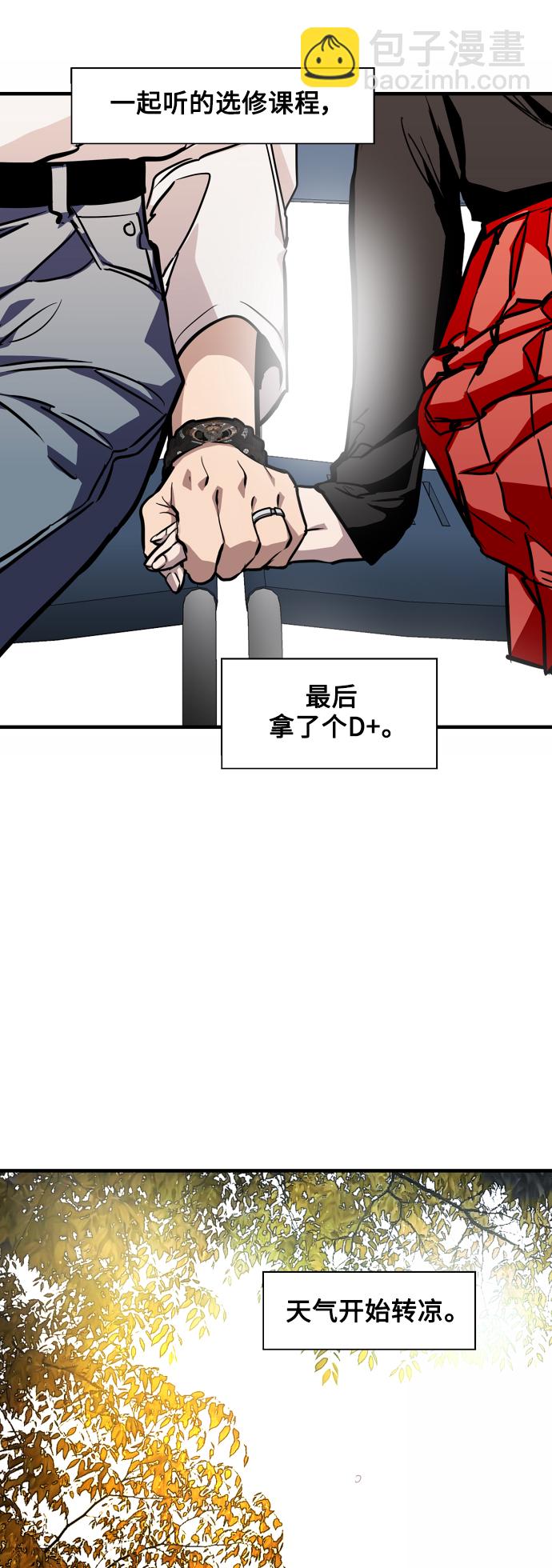 愛上姐姐的理由 - [第100話] 最後的故事（feat.第二季終） - 5