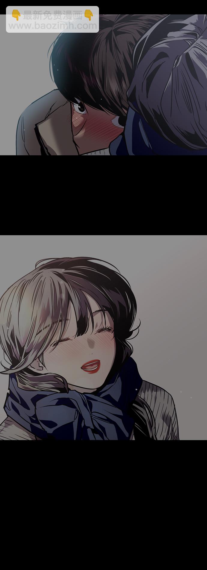 愛上姐姐的理由 - [第100話] 最後的故事（feat.第二季終） - 2