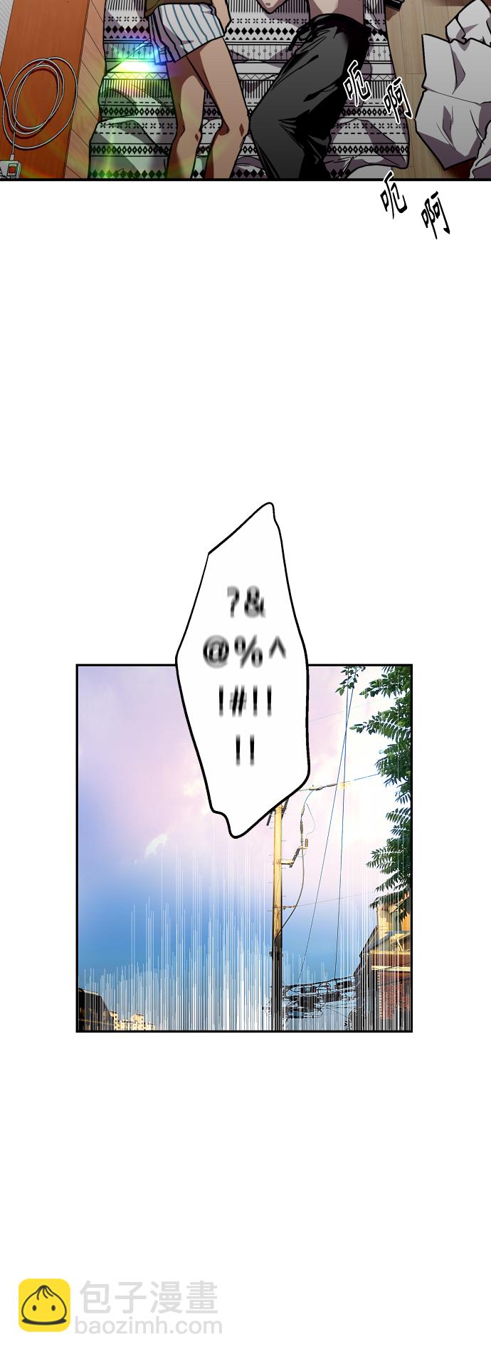 愛上姐姐的理由 - [第100話] 最後的故事（feat.第二季終） - 6