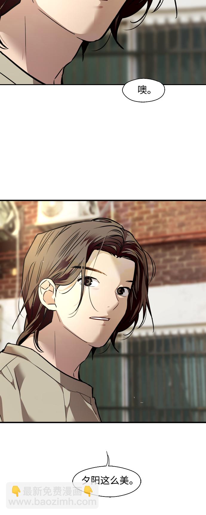 愛上姐姐的理由 - [第100話] 最後的故事（feat.第二季終） - 8