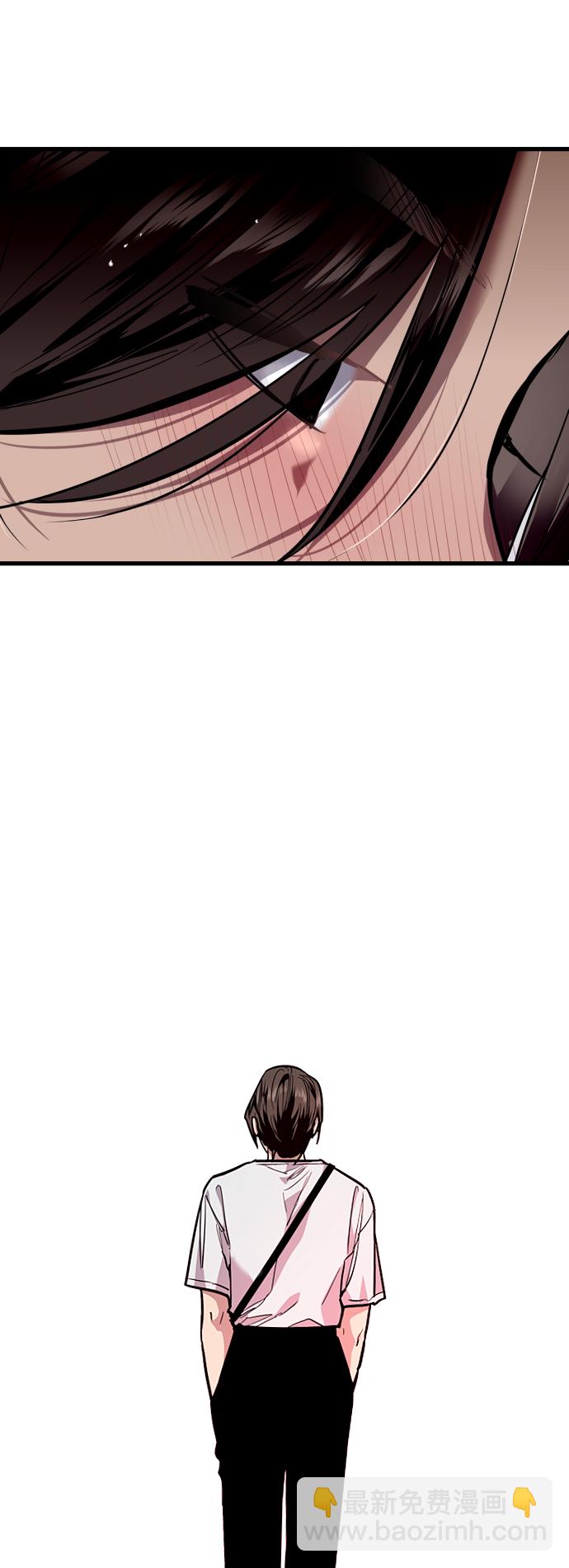 愛上姐姐的理由 - [第102話] 出現的人 - 5