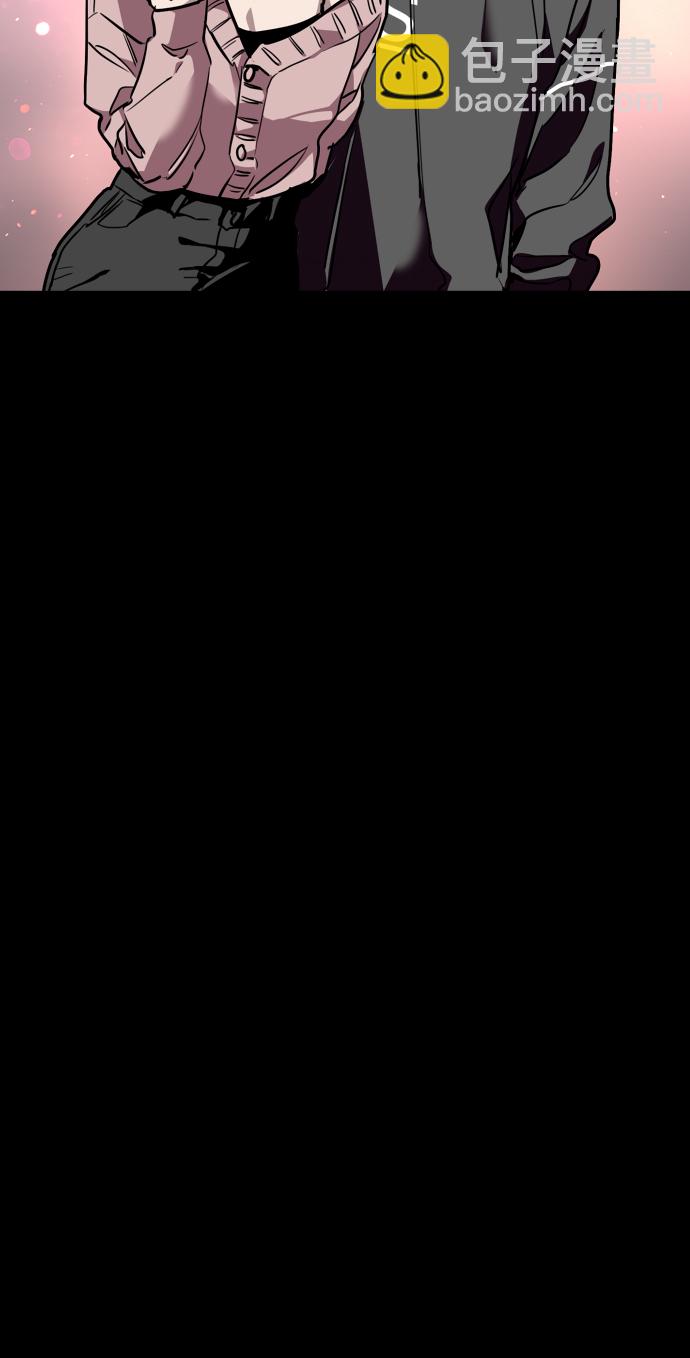 愛上姐姐的理由 - [第106話] 李元俊的酒後真言（4）(2/2) - 2