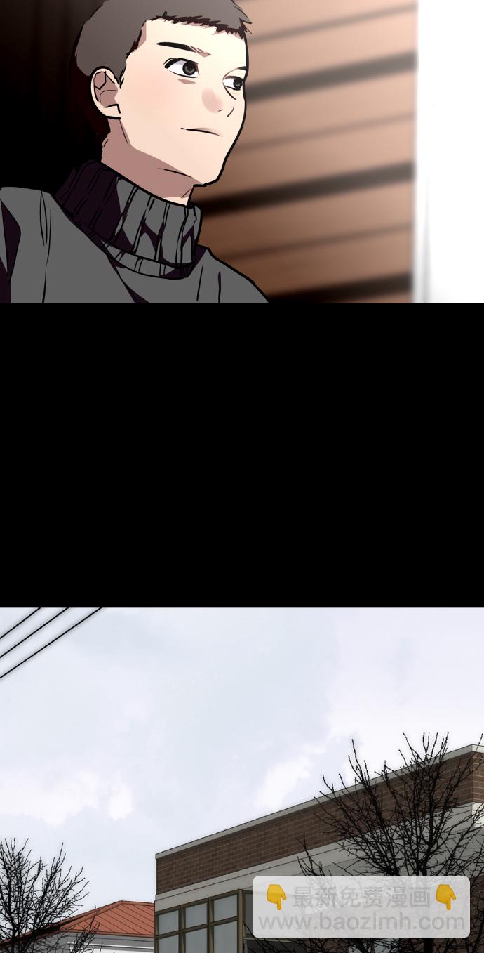 愛上姐姐的理由 - [第106話] 李元俊的酒後真言（4）(2/2) - 2