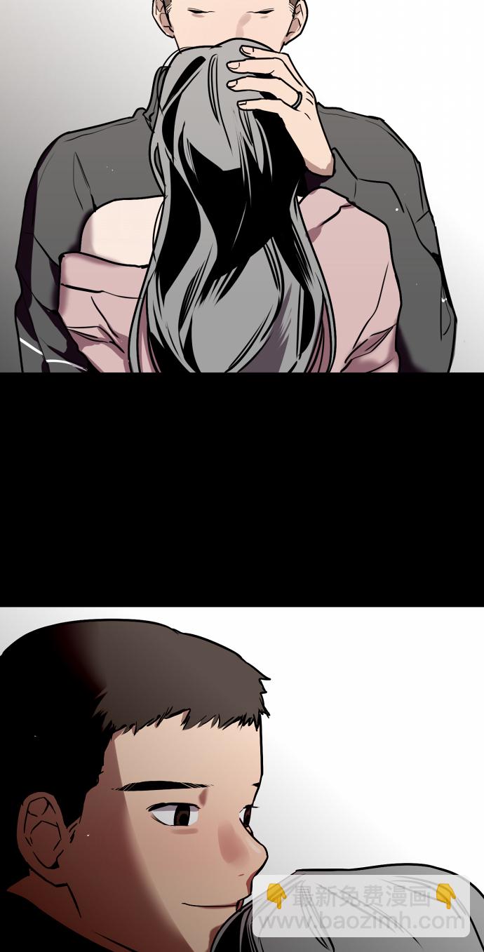 愛上姐姐的理由 - [第106話] 李元俊的酒後真言（4）(2/2) - 1