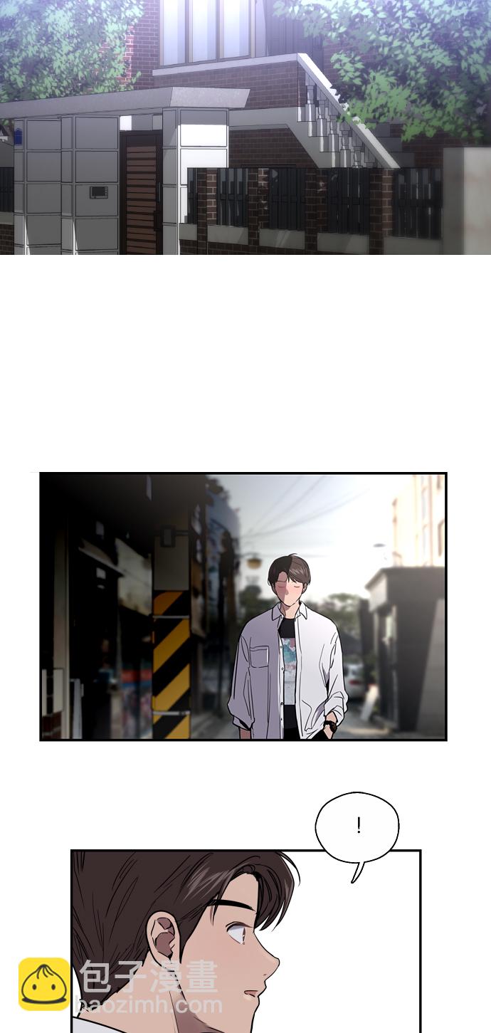 愛上姐姐的理由 - [第12話] 聯誼的結果（3）(2/2) - 2