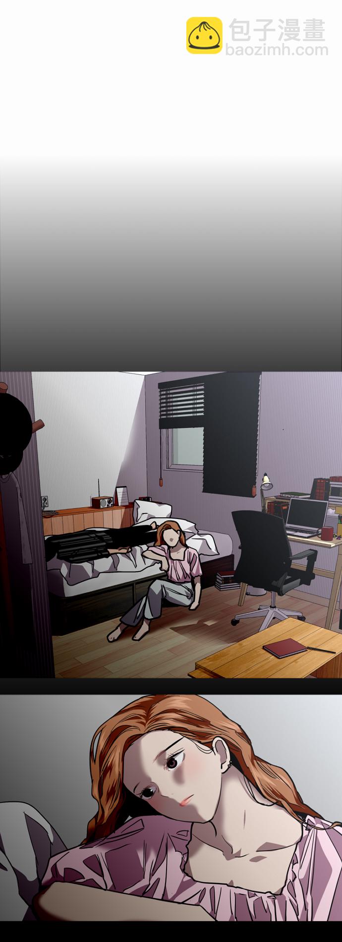 愛上姐姐的理由 - [第108話] LOVE IS OPEN DOOOOOOOOR(1/2) - 2