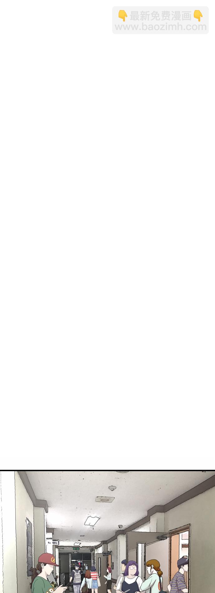 愛上姐姐的理由 - [第108話] LOVE IS OPEN DOOOOOOOOR(2/2) - 1