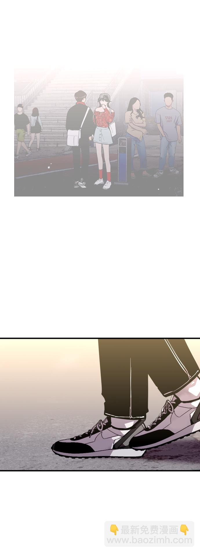 愛上姐姐的理由 - [第110話] 慶典！再喊一次！李鬥娜！(1/2) - 3