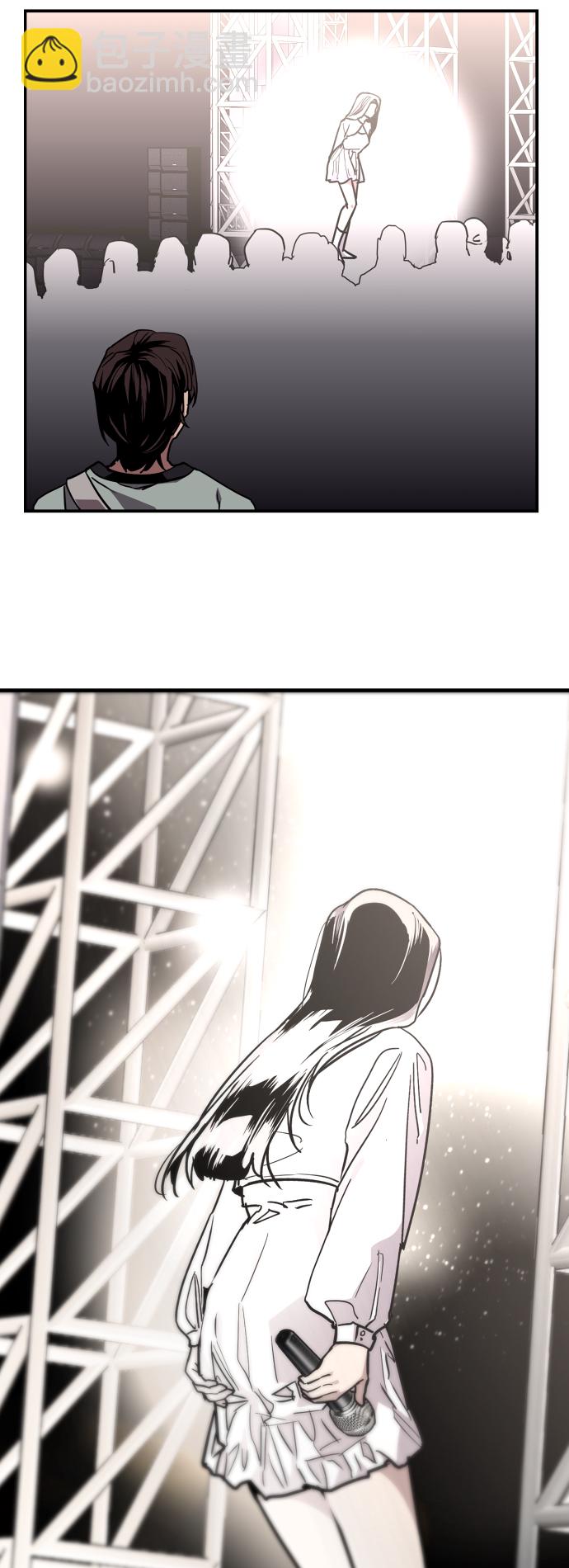 愛上姐姐的理由 - [第110話] 慶典！再喊一次！李鬥娜！(1/2) - 6