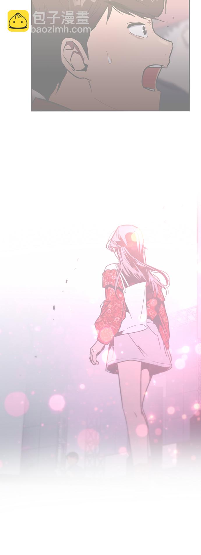 愛上姐姐的理由 - [第110話] 慶典！再喊一次！李鬥娜！(1/2) - 2