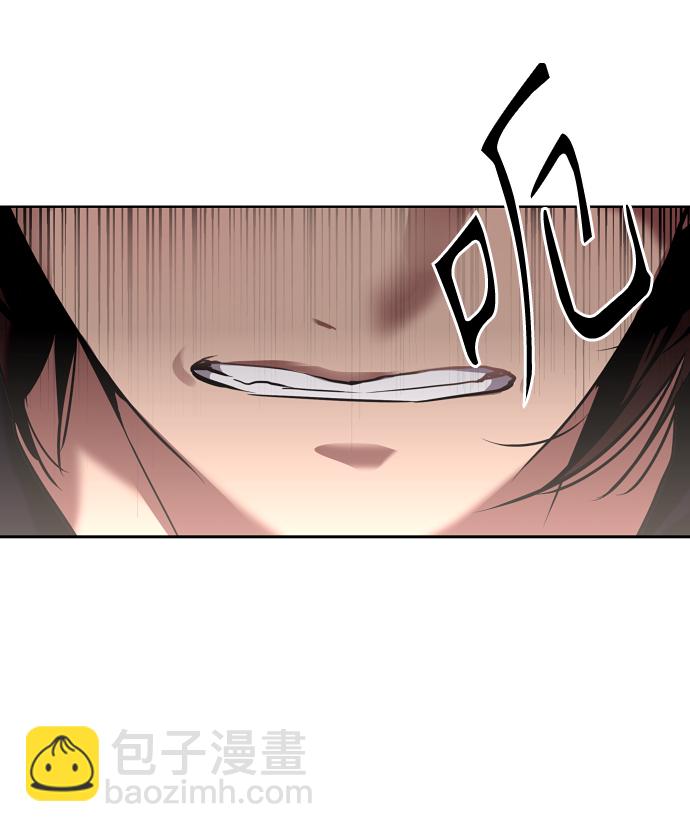 愛上姐姐的理由 - [第110話] 慶典！再喊一次！李鬥娜！(2/2) - 1