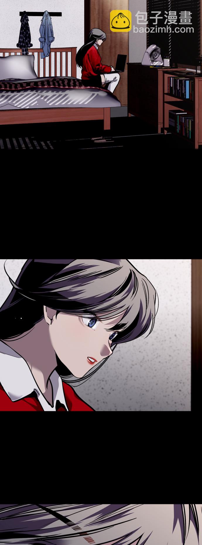 愛上姐姐的理由 - [第116話] 面對面(1/2) - 4