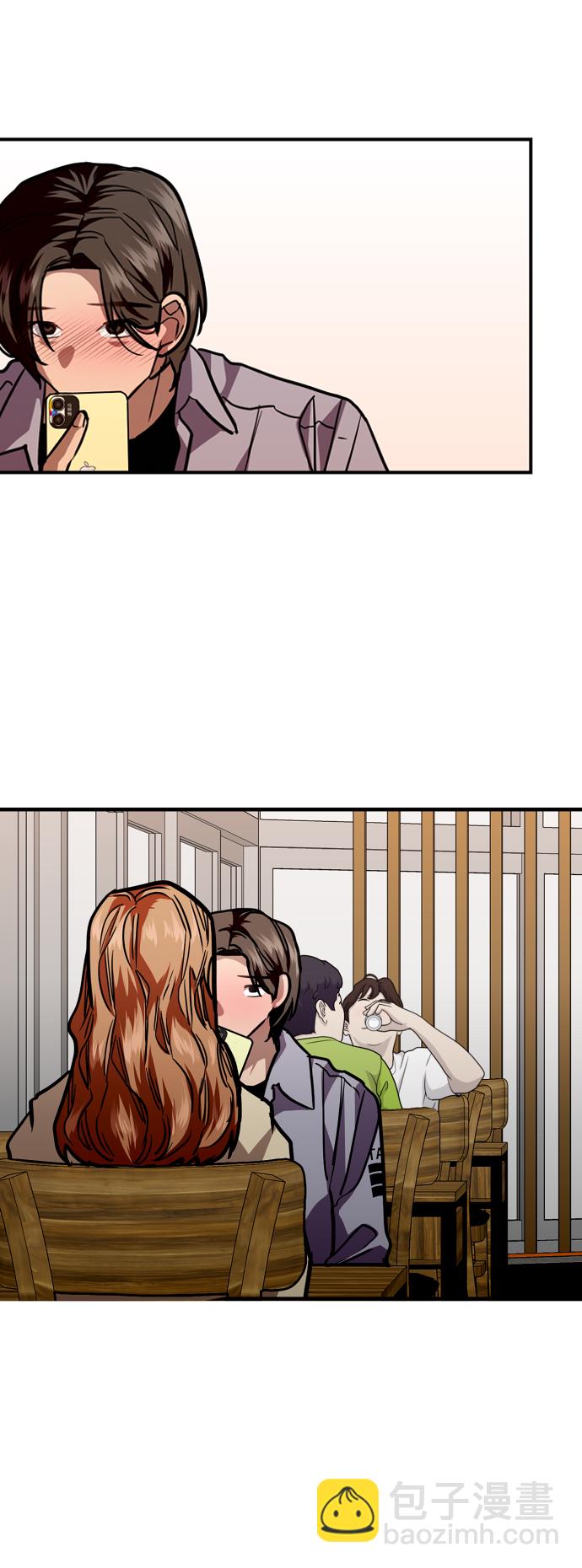 愛上姐姐的理由 - [第120話] 醜醜的小貓 - 5