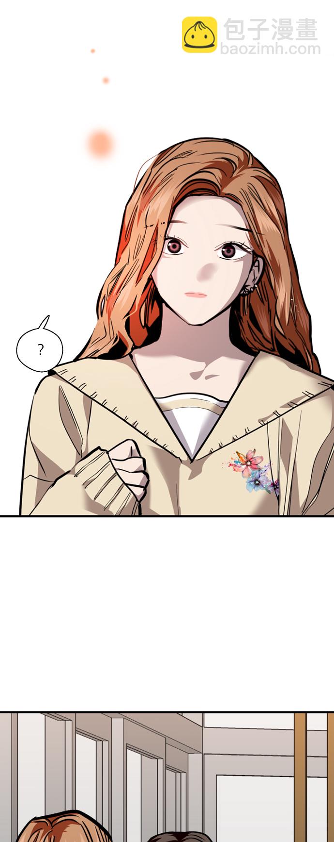 愛上姐姐的理由 - [第120話] 醜醜的小貓 - 6