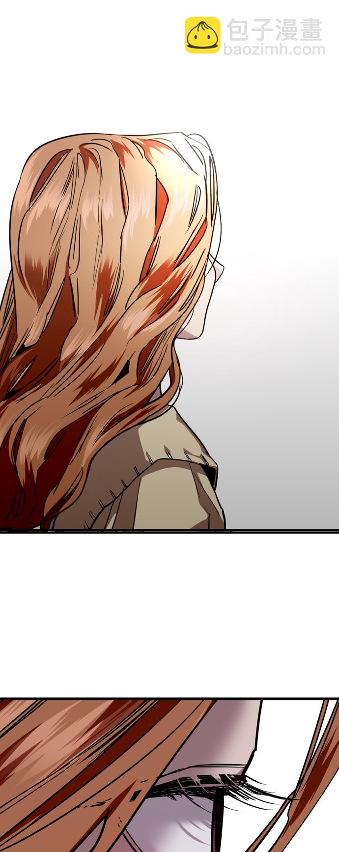 愛上姐姐的理由 - [第120話] 醜醜的小貓 - 2