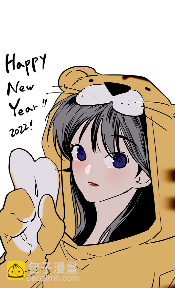 愛上姐姐的理由 - [第120話] 醜醜的小貓 - 7