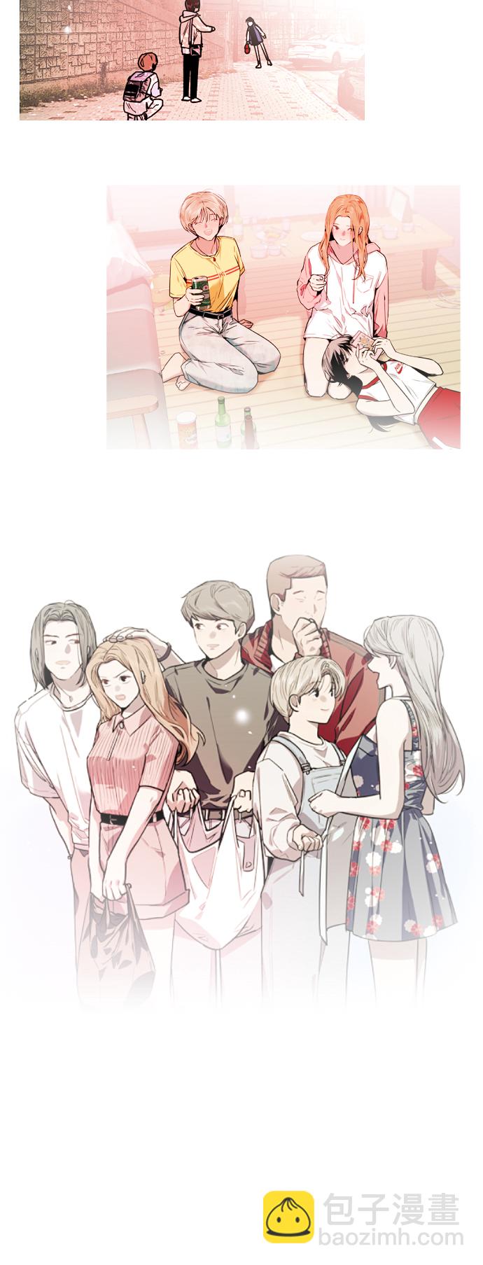 愛上姐姐的理由 - [第124話] 心態問題 - 1