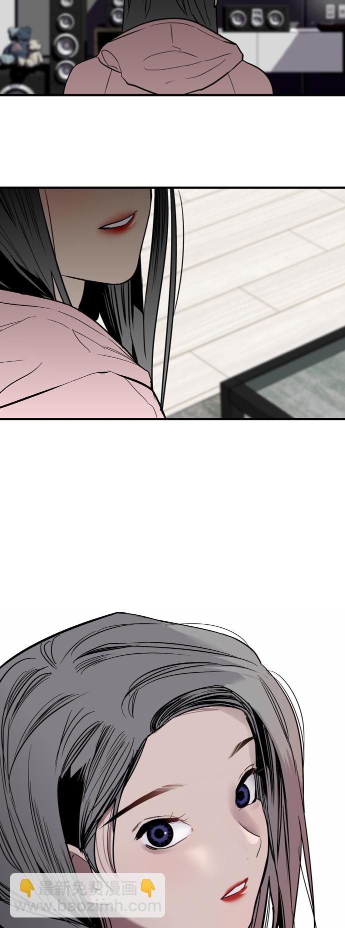 愛上姐姐的理由 - [第124話] 心態問題 - 3