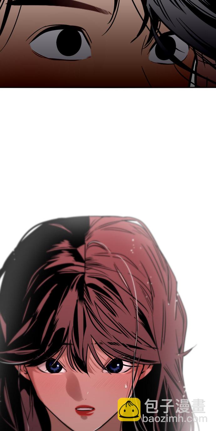 愛上姐姐的理由 - [第14話] 和好(1/2) - 2