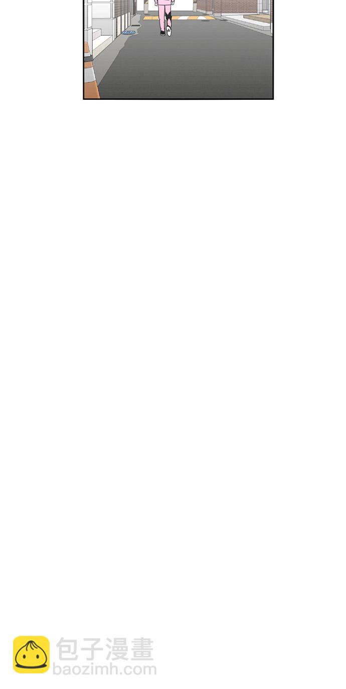 愛上姐姐的理由 - [第14話] 和好(1/2) - 7