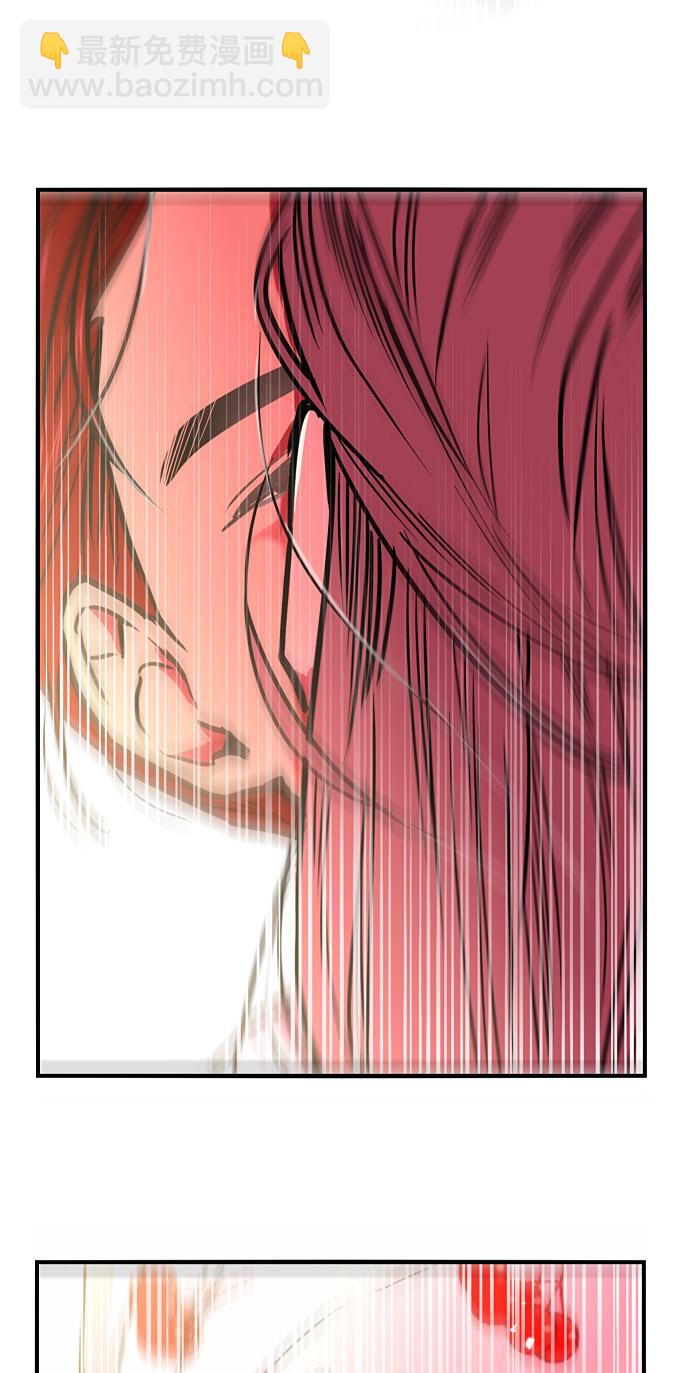 愛上姐姐的理由 - [第14話] 和好(1/2) - 5