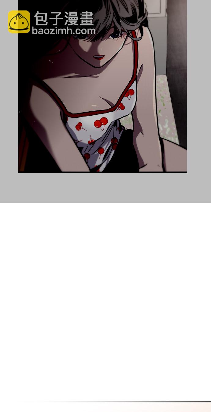 愛上姐姐的理由 - [第14話] 和好(2/2) - 2