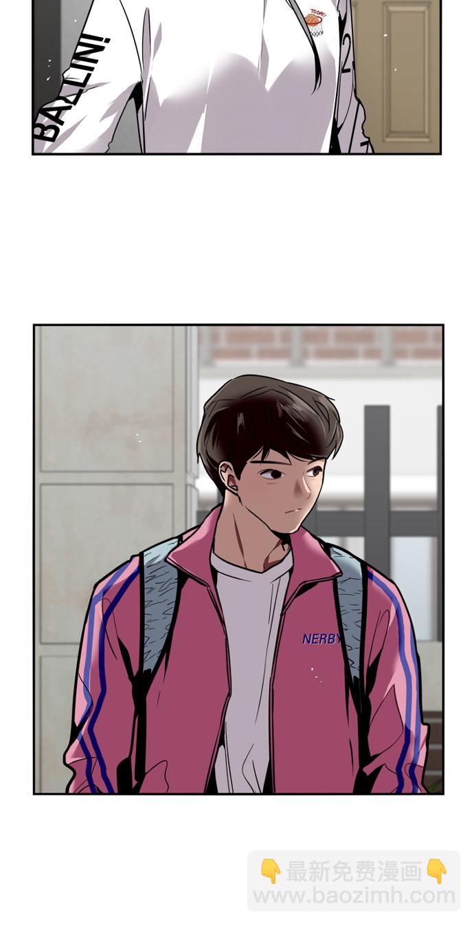 愛上姐姐的理由 - [第14話] 和好(2/2) - 4