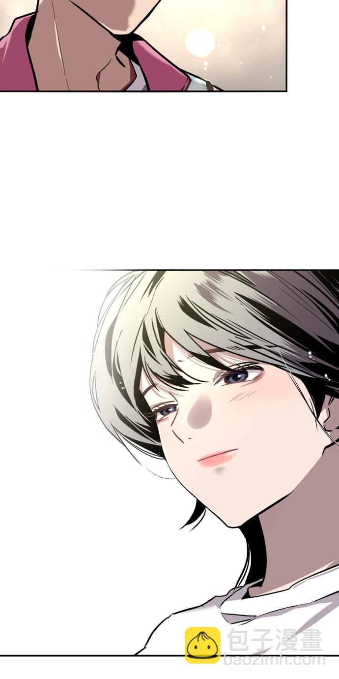 愛上姐姐的理由 - [第14話] 和好(2/2) - 4