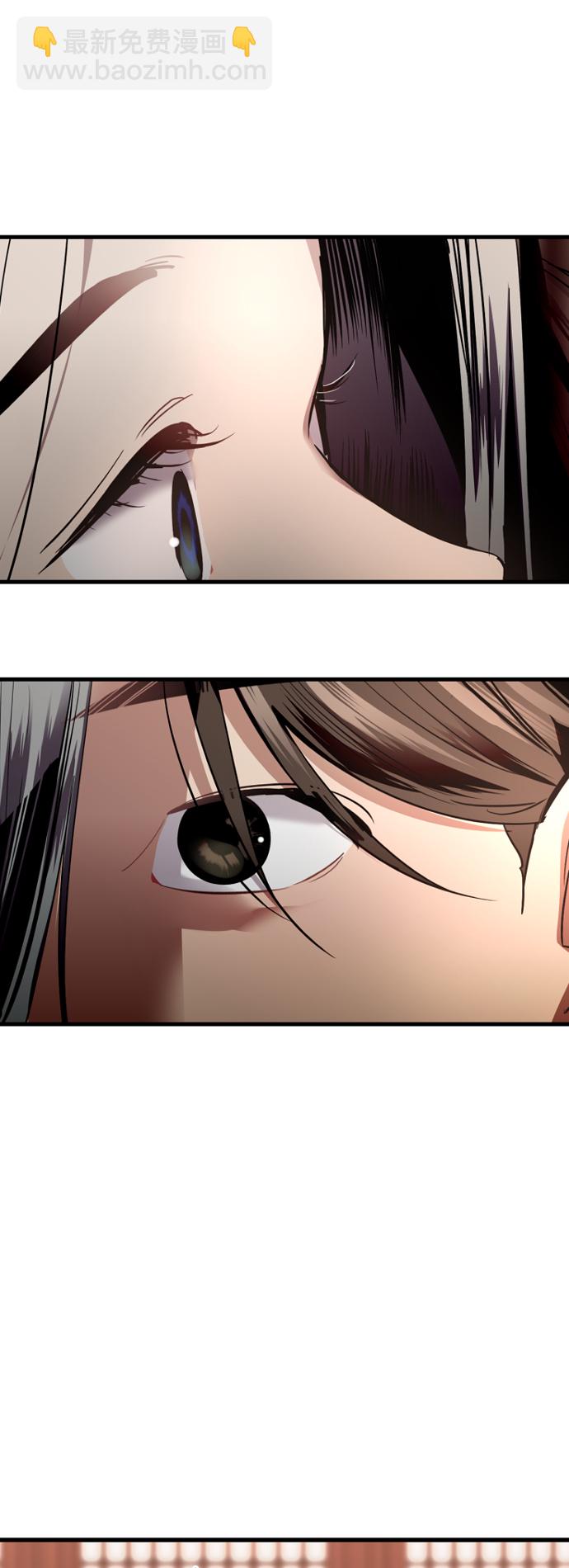 愛上姐姐的理由 - [第130話] 動心了，所以… - 7