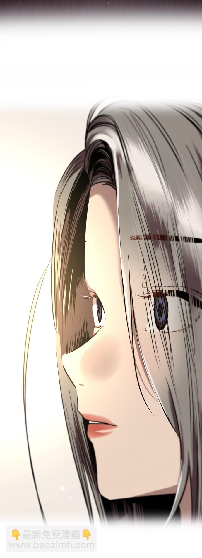 愛上姐姐的理由 - [第130話] 動心了，所以… - 1