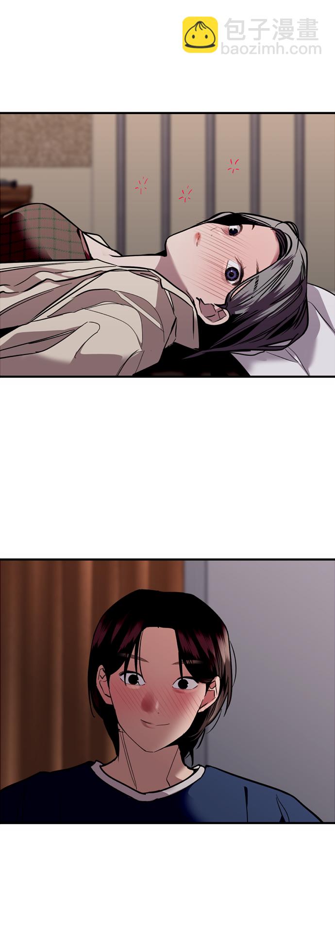 愛上姐姐的理由 - [第132話] 當時許下的約定 - 4