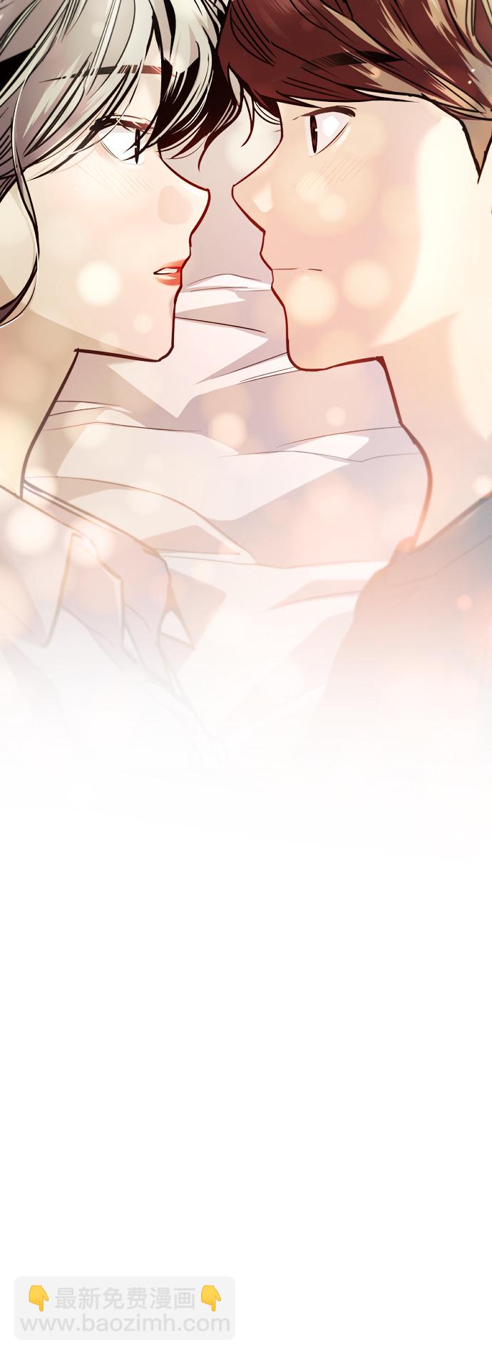 愛上姐姐的理由 - [第134話] 對你也(1/2) - 4