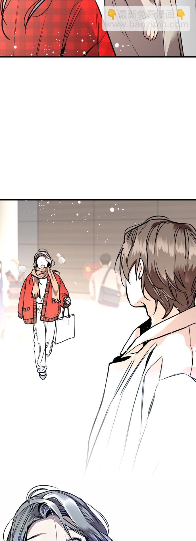 愛上姐姐的理由 - [第134話] 對你也(1/2) - 1