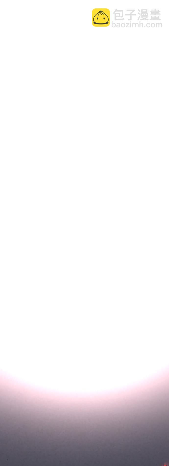 愛上姐姐的理由 - [第134話] 對你也(2/2) - 1