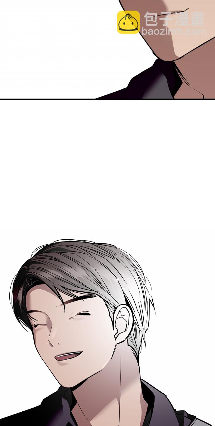 愛上姐姐的理由 - [第134話] 對你也(2/2) - 4