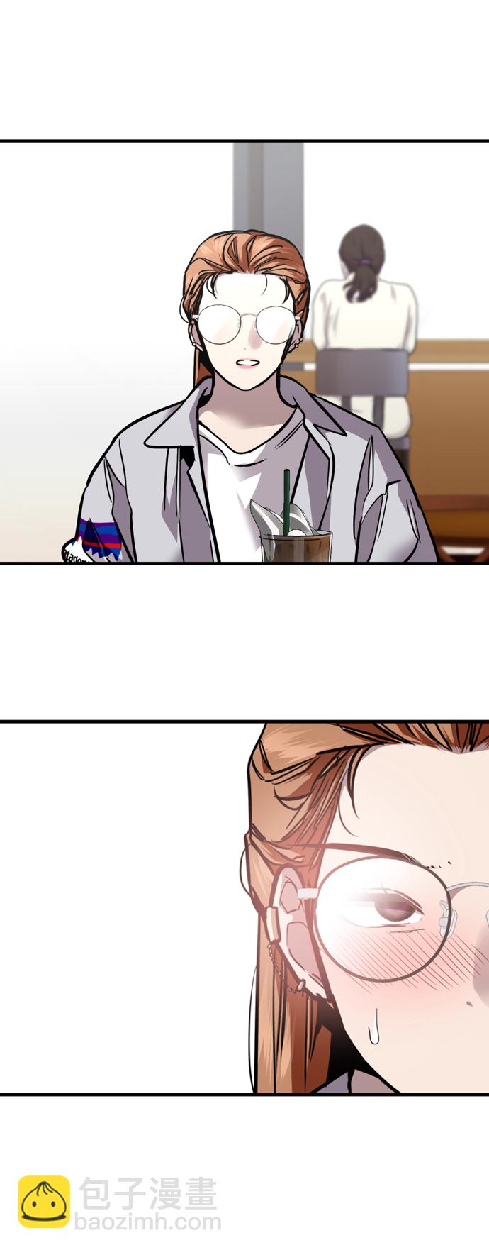 愛上姐姐的理由 - [外傳] 000！（6） - 4