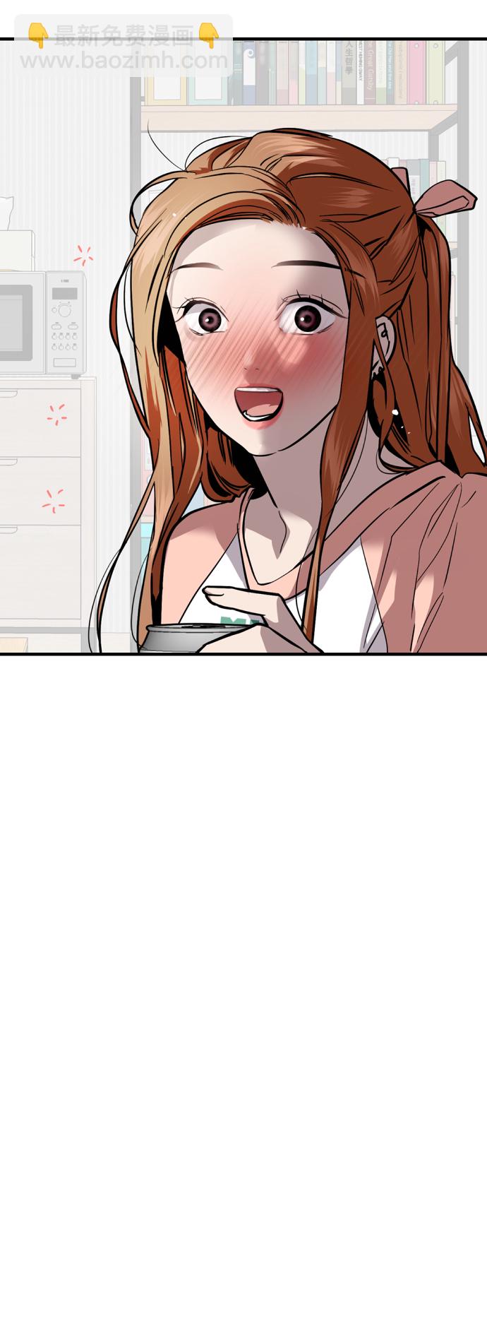 愛上姐姐的理由 - [外傳] 000！（6） - 6