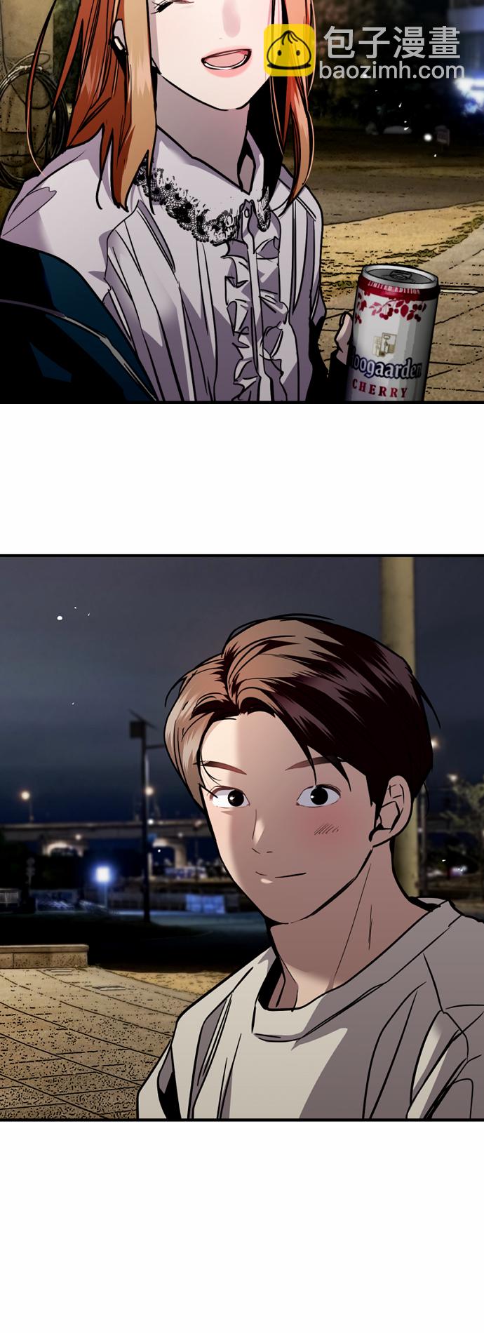 愛上姐姐的理由 - [外傳] 000！（最終話） - 5