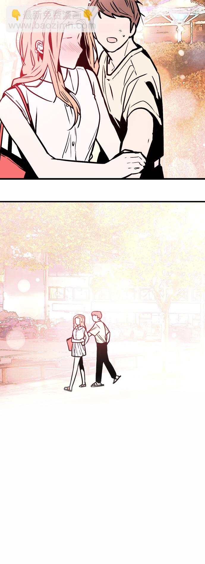 愛上姐姐的理由 - [外傳] 000！（最終話） - 7