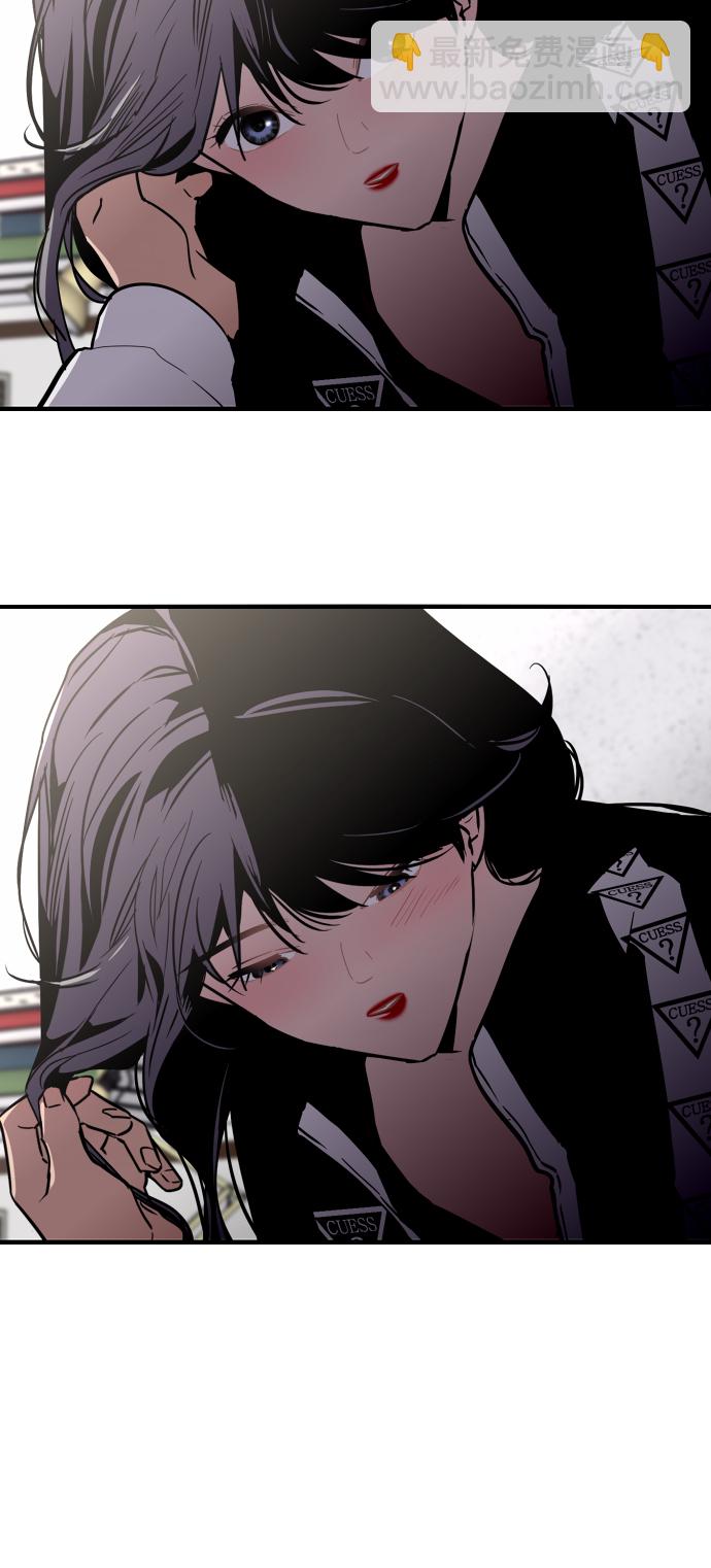 愛上姐姐的理由 - [第20話] 三方會面（3） - 2