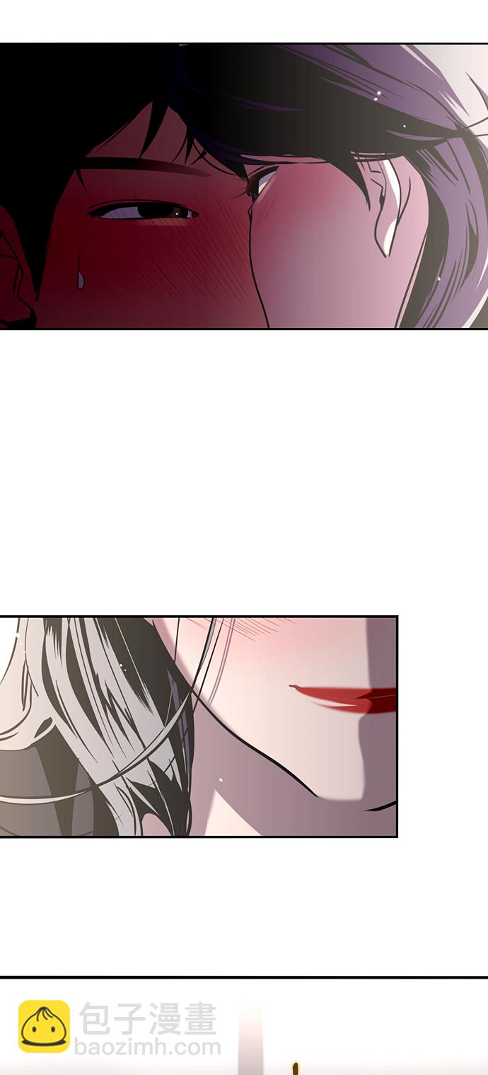 愛上姐姐的理由 - [第20話] 三方會面（3） - 7