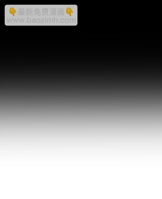 愛上姐姐的理由 - [第20話] 三方會面（3） - 1