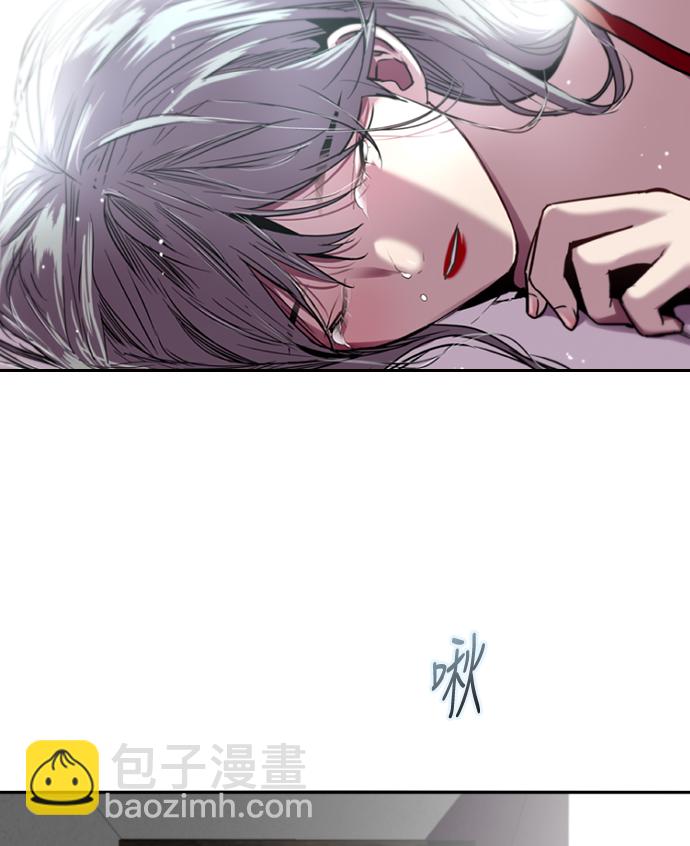 愛上姐姐的理由 - [第20話] 三方會面（3） - 5