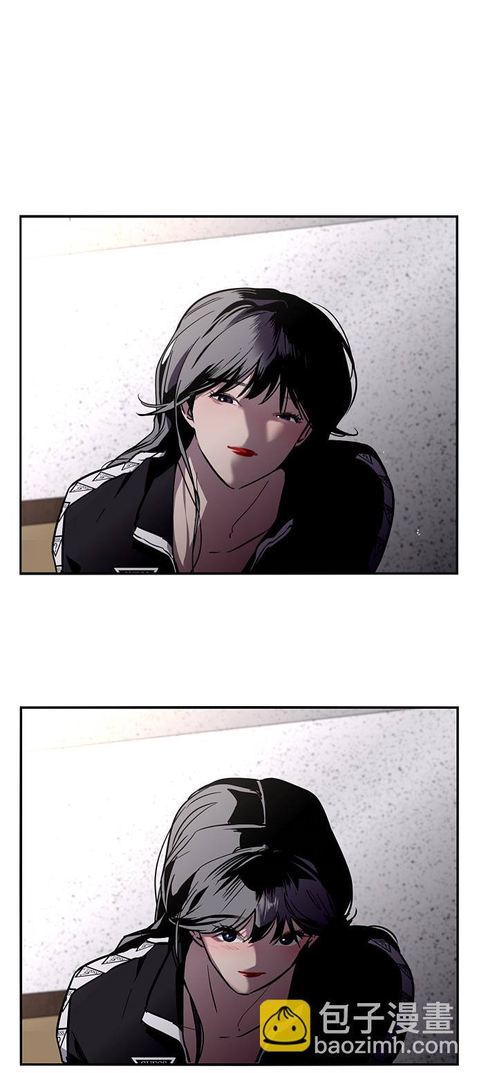 愛上姐姐的理由 - [第20話] 三方會面（3） - 6