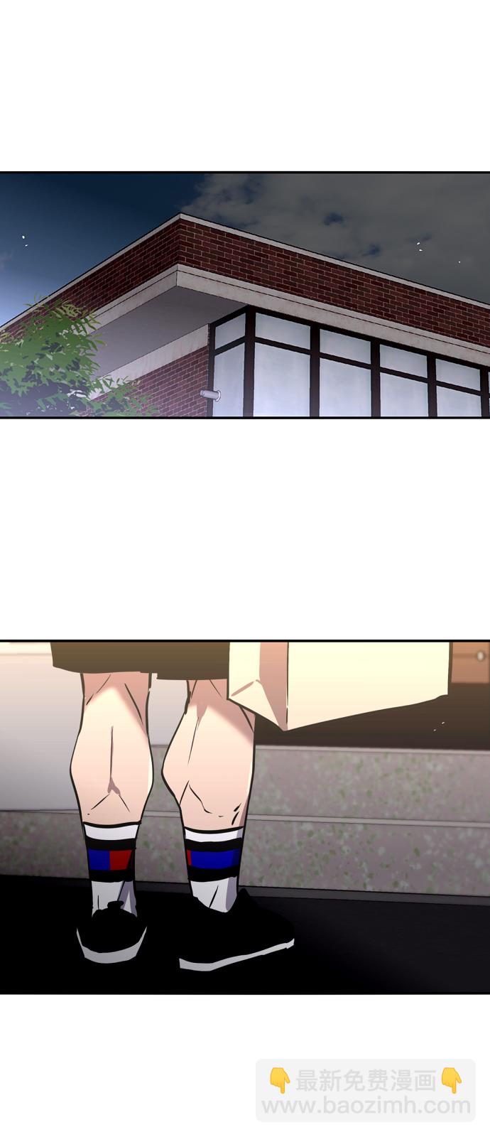 愛上姐姐的理由 - [第22話] 變化(2/2) - 1